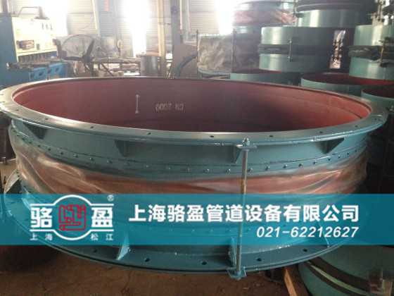 香港港島銅鑼灣<a href=http://m.hm5q28t.cn target=_blank class=infotextkey>非金屬補(bǔ)償器</a>生產(chǎn)廠家