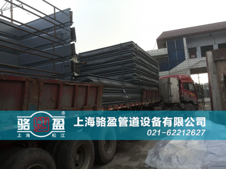 <a href=http://m.hm5q28t.cn target=_blank class=infotextkey>非金屬補(bǔ)償器</a>日常發(fā)貨圖