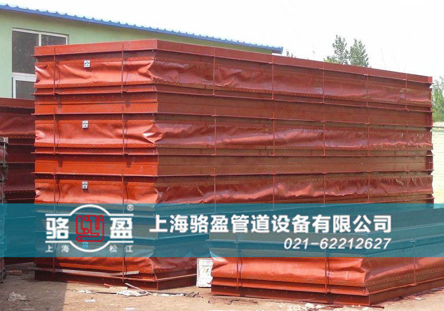 硫化管道專用非金屬<a href=http://m.hm5q28t.cn target=_blank class=infotextkey>補(bǔ)償器</a>
