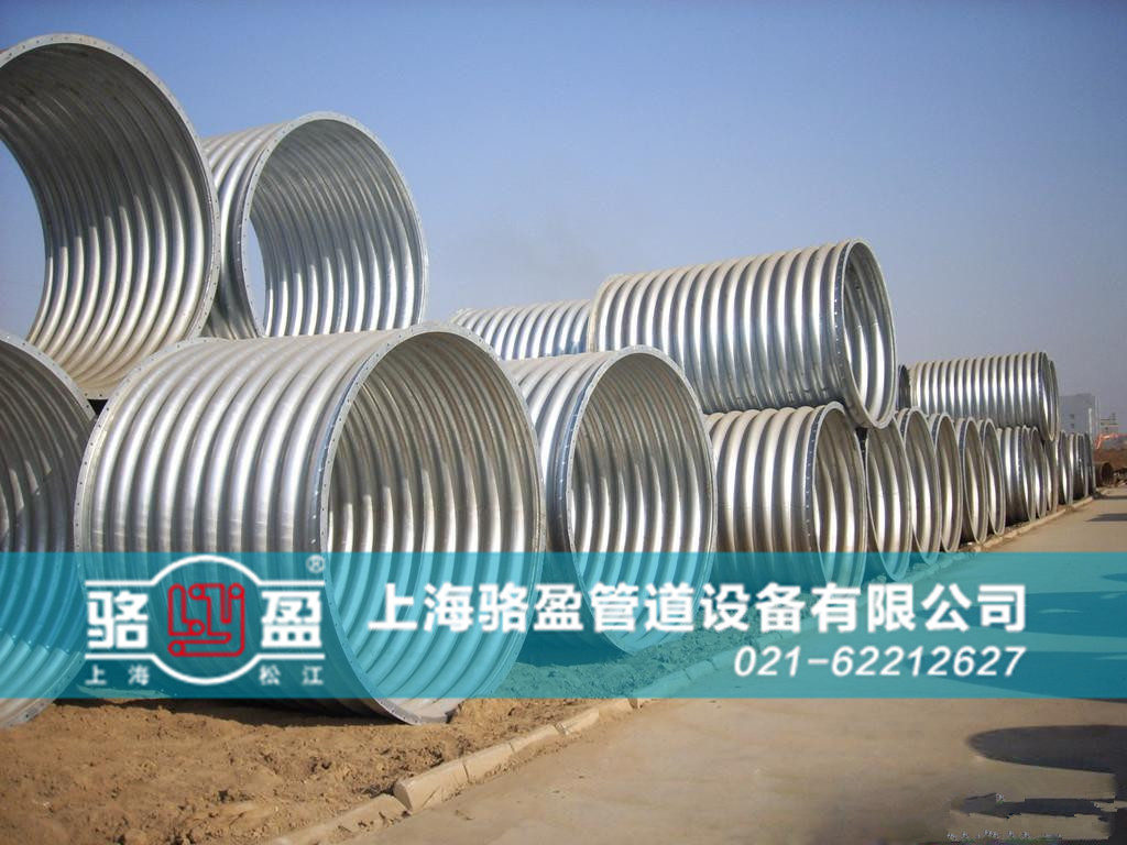 非金屬<a href=http://m.hm5q28t.cn target=_blank class=infotextkey>補(bǔ)償器</a>內(nèi)襯材料