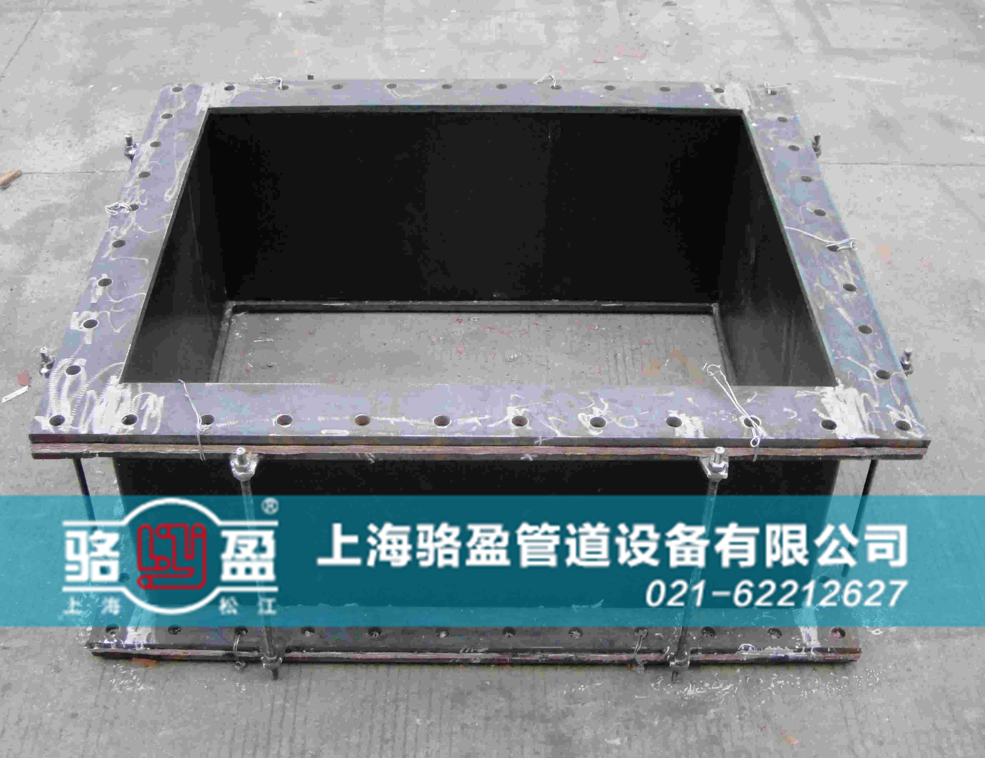 矩形<a href=http://m.hm5q28t.cn target=_blank class=infotextkey>非金屬補償器</a>樣品圖