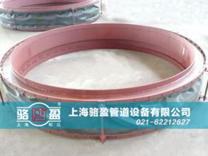 駱盈圓形風(fēng)道織物<a href=http://m.hm5q28t.cn target=_blank class=infotextkey>補(bǔ)償器</a>