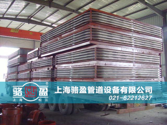 駱盈非金屬<a href=http://m.hm5q28t.cn target=_blank class=infotextkey>補償器</a>日常發(fā)貨